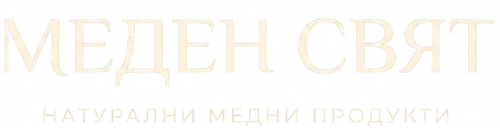 Меден Свят